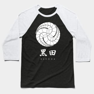 Kuroda Clan kamon with text Baseball T-Shirt